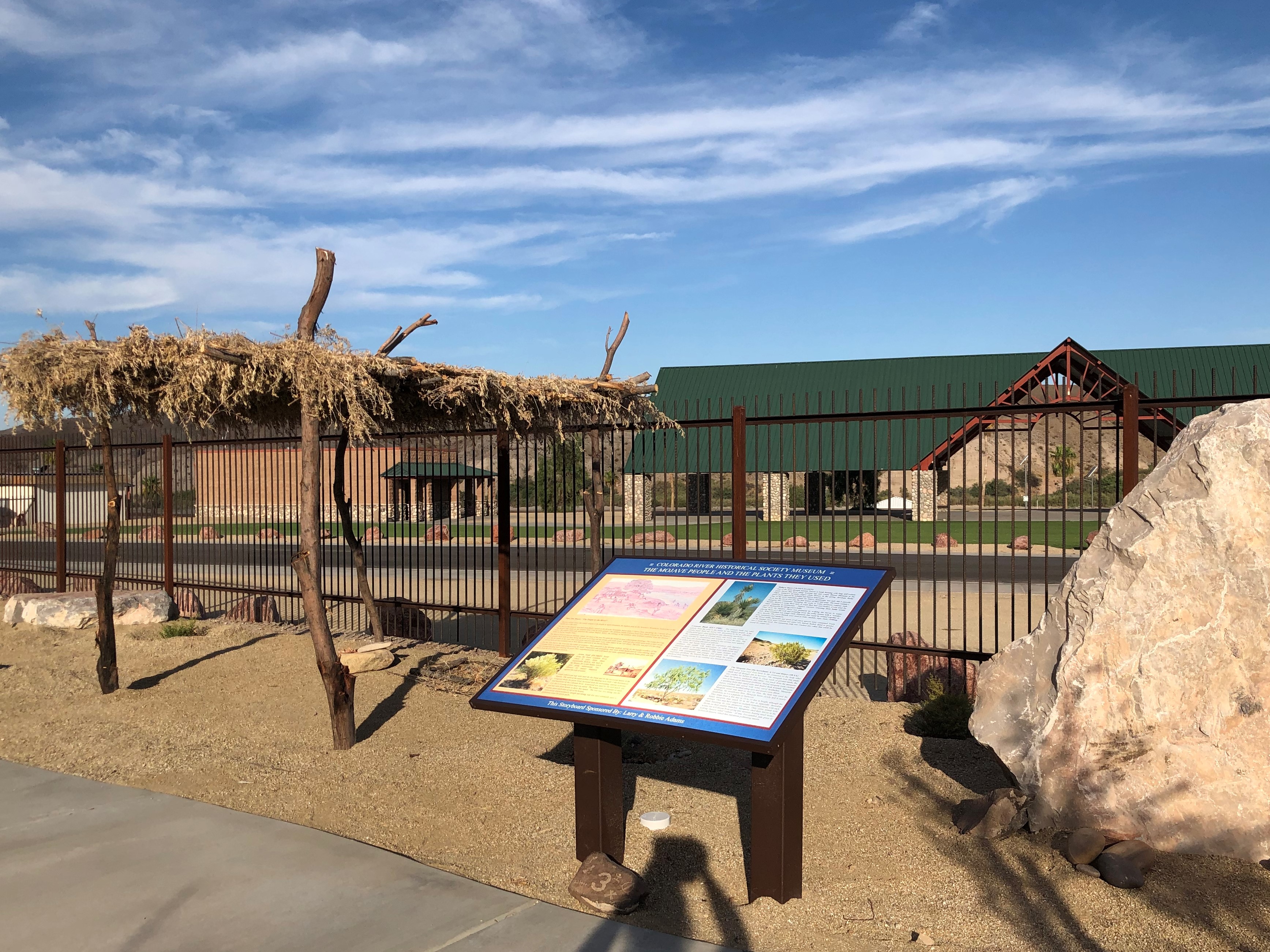Mojave